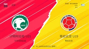 皇家社会痛失好局 西甲不败纪录遭终结